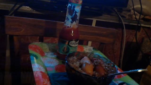 Ужин 19 апреля 2012 и группа Murderdolls