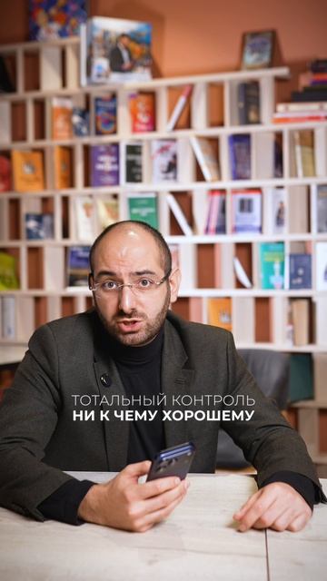 5 правил, которые заставят вашу команду уволиться