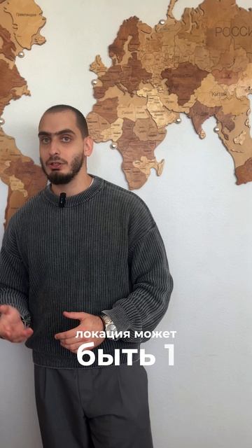 Почему локация - лишь часть уравнения при выборе квартиры в новостройке?