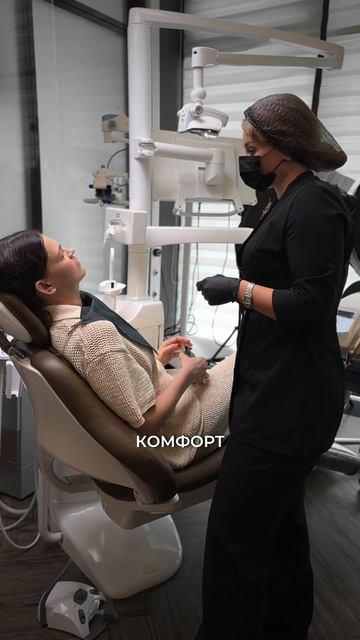 Ортодонтия — это не про «потом» 🦷