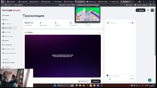 играем в роблокс в игру магнат 1 часть