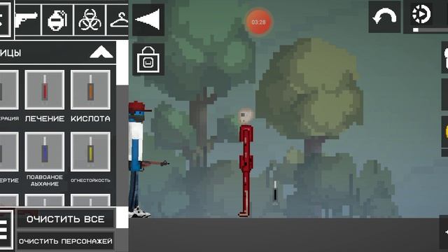 зомби апокалипсис в мелон плей грауд