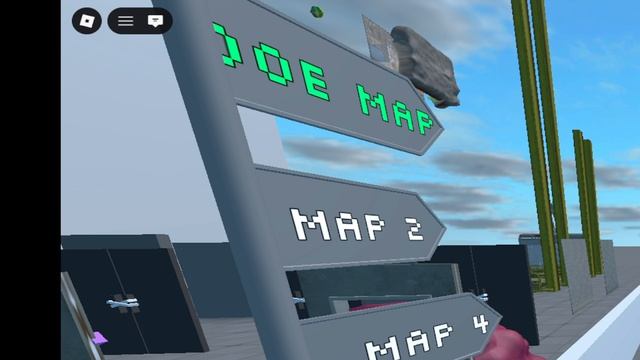 перваяя часть