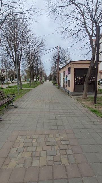 Очень длинная