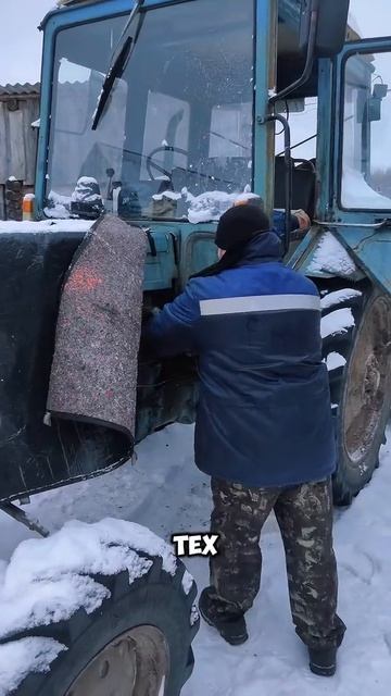 Пускач или как запускали трактора в СССР