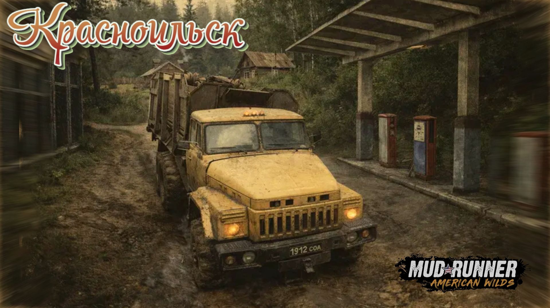 MudRunner. Красноильск