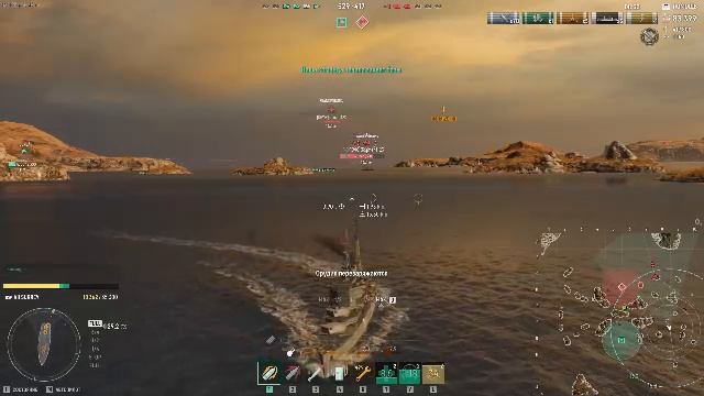 мир кораблей