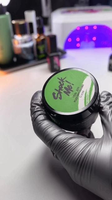 Накосячила с трендовым горохом?