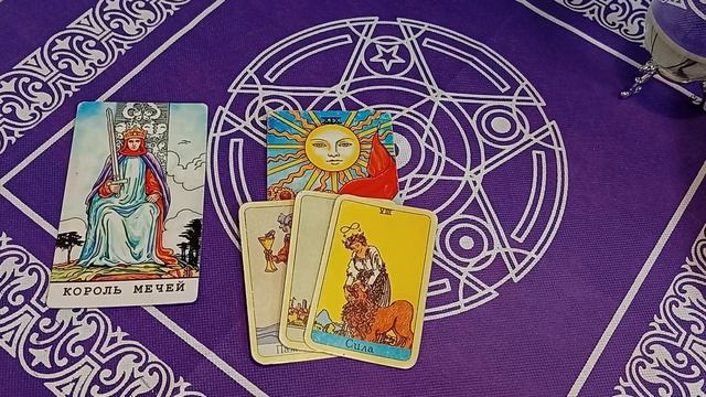 #расклад, КОГО ОН ВИНИТ В РАССТАВАНИИ С ВАМИ, БУДЕТ ЛИ ОН ВАС ВОЗВРАЩАТЬ ❤️🩹💔