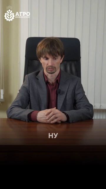 Экономика переработки масличных культур