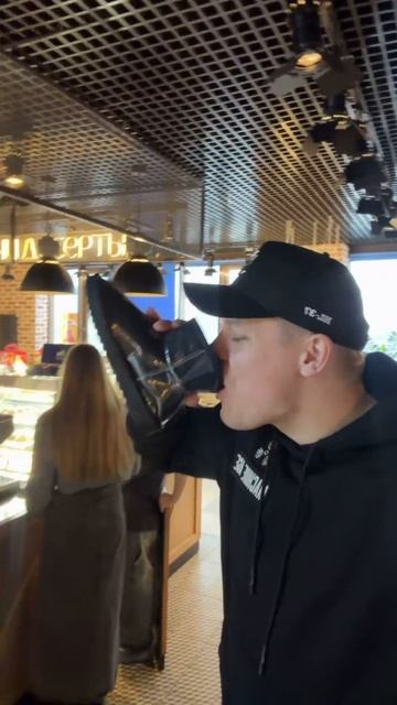 Утренний кофе