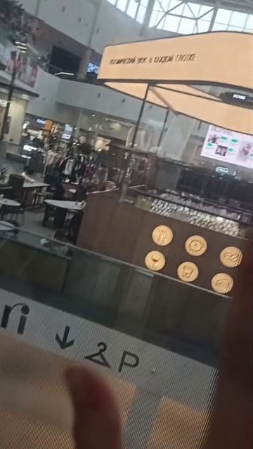 МОЙ ДЕНЬ В ТРЦ🌸🙌🏻