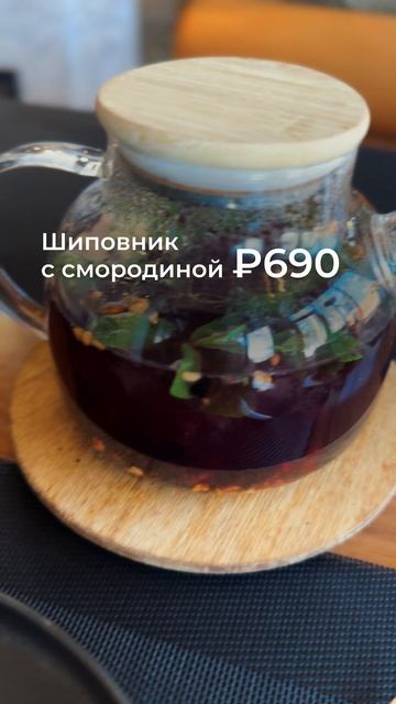 Честный отзыв: ресторан "Горные пороги". Стоит ли сюда идти?
