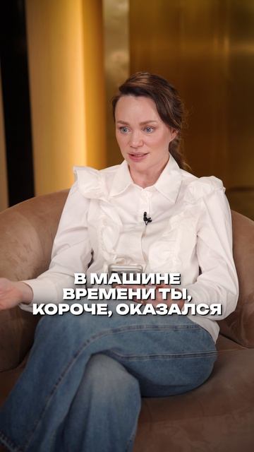 Самая СТРАННАЯ покупка ЗАКАЗЧИКА! #ремонт #дизайнинтерьера #интерьер