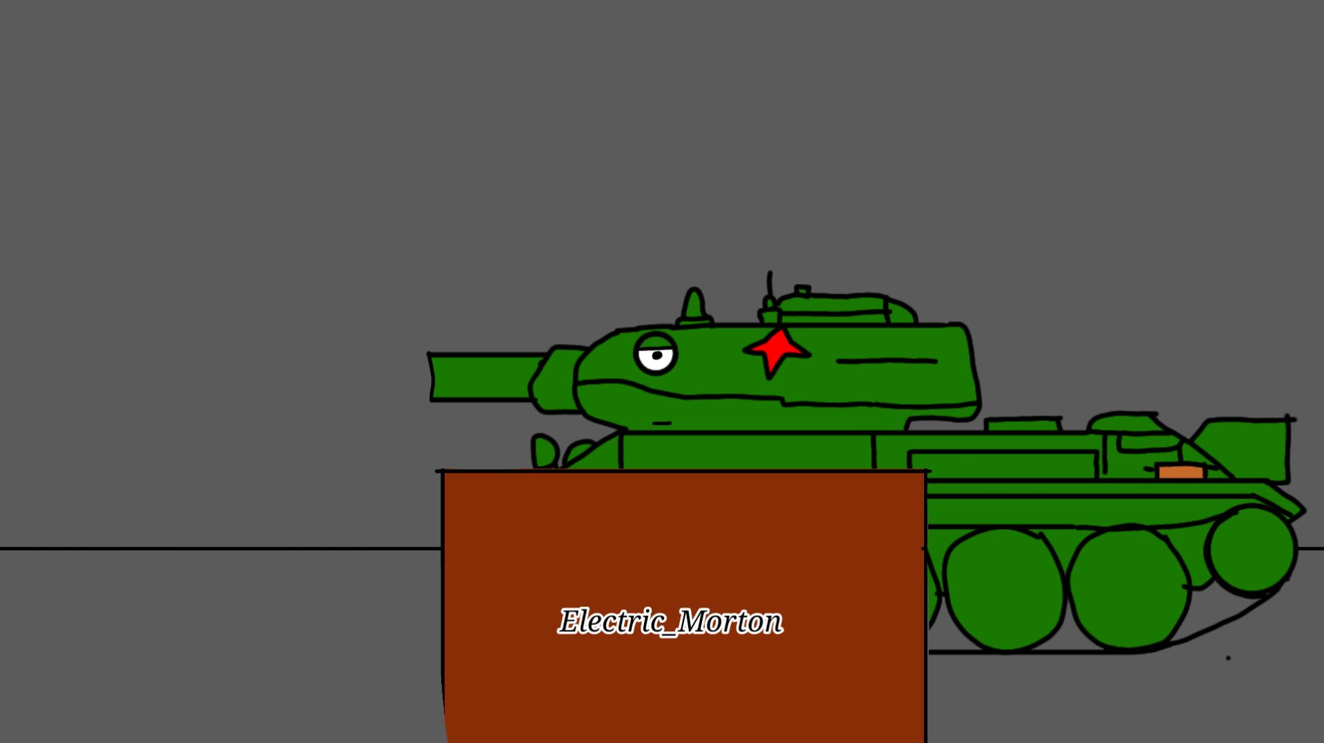 Разговор о моём тм