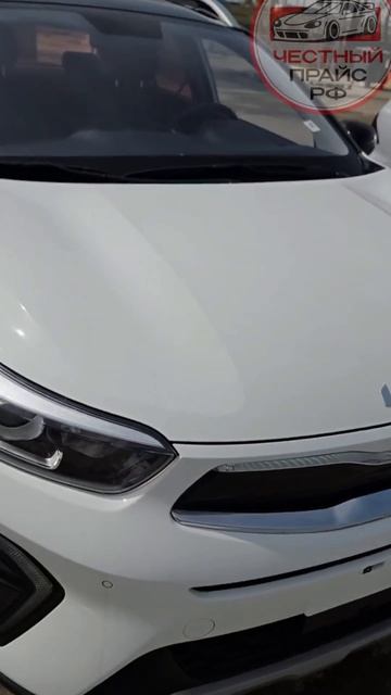 Из Поднебесной с любовью: новенький Kia KX1 #kiakx1 #автоизкитая #автокраснодар #китайскиеавто