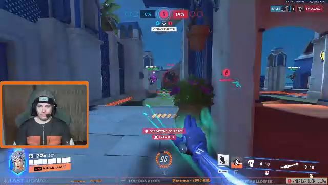 КИБЕРСПОРТ! ЗА РУТУБ!