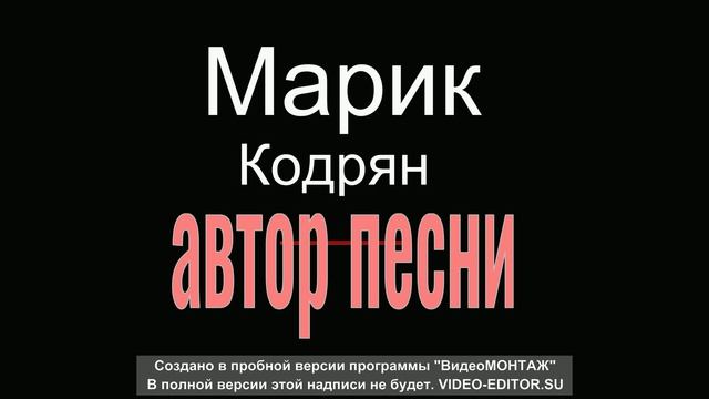 Новый проект