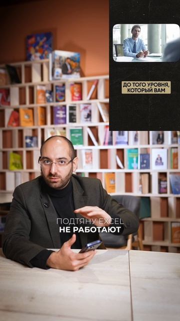 Как признать свои ошибки и показать план их устранения