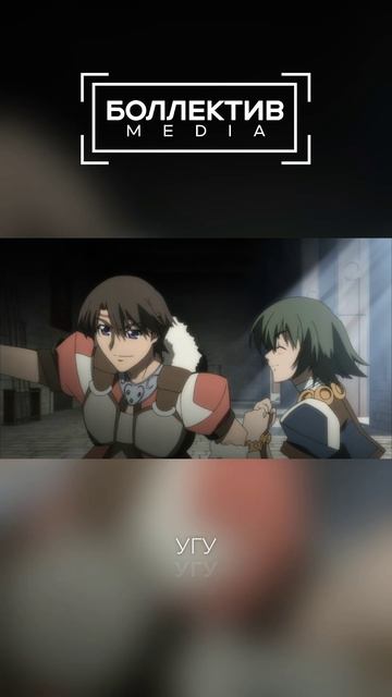 осторожность взяла вверх

#Слезы_тиары #Tears_to_Tiara 
#аниме #anime #анимемомент