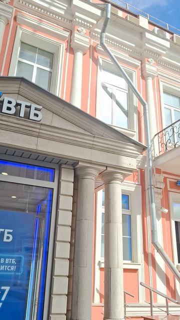 сделка с ипотекой ВТБ #недвижимость