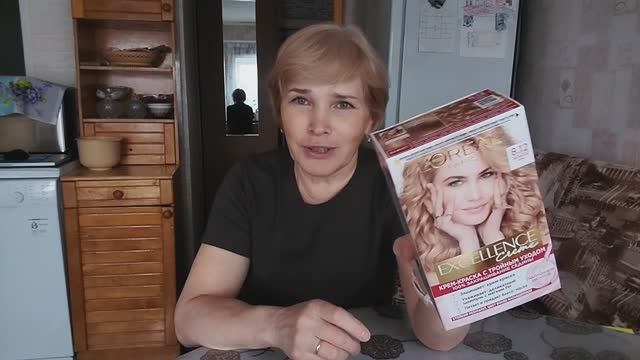 WILDBERRIES с примеркой. Забрала заказ 