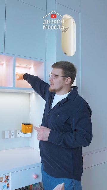 Подсветка — это не про «добавить свет»