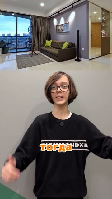 Выбери самую крутую квартиру в мире!#shorts