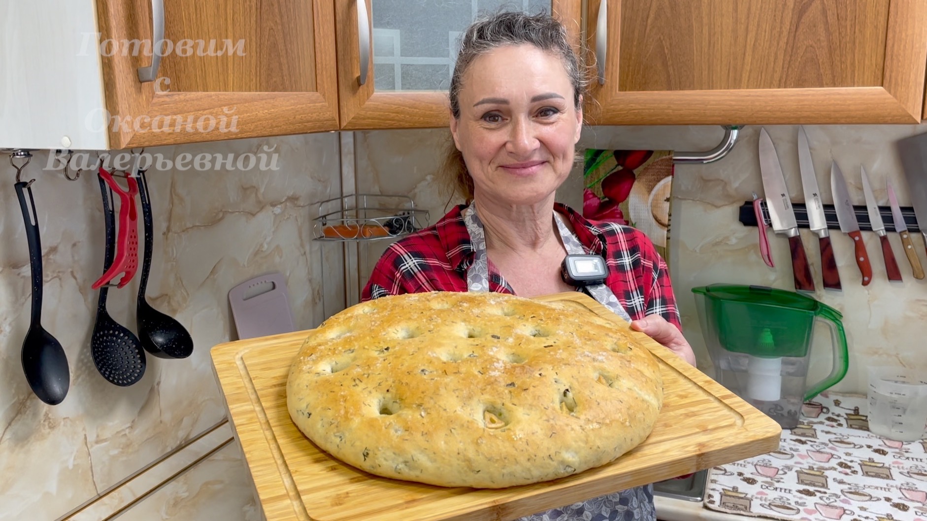 Итальянский хлеб Фокачча с зеленью и чесноком. Выпечка это просто. Готовим с Оксаной Валерьевной.