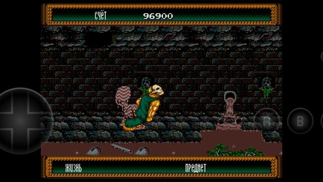 Splatterhouse 2 прохождение полная
