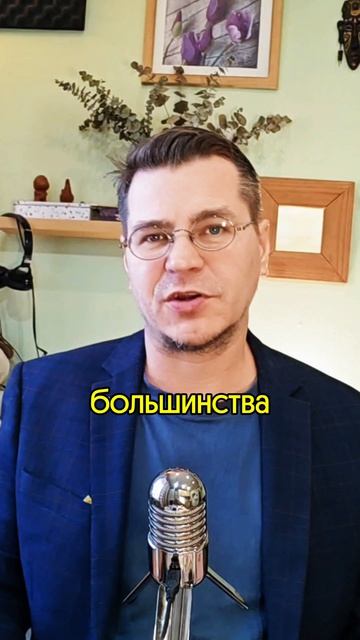 Шаг 2: Питание - вопрос выживания клетки. Система Безопасности здоровья