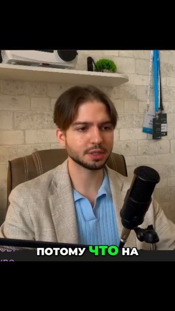 Чат-боты: Автоматизация продаж и рост доходов. Полный обзор обучения на канале