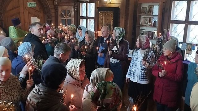 4 апреля Праздничное всенощное бдение Входа Господня в Иерусалим.