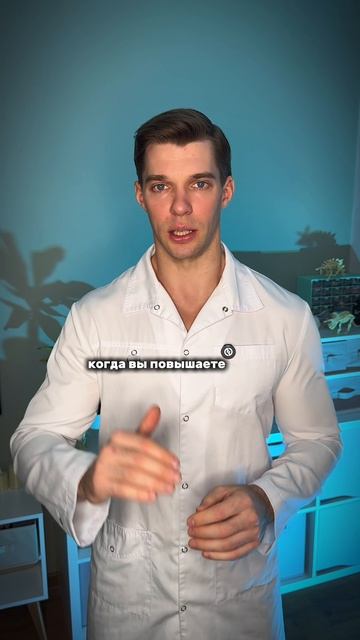 Что не любит твоё СЕРДЦЕ!