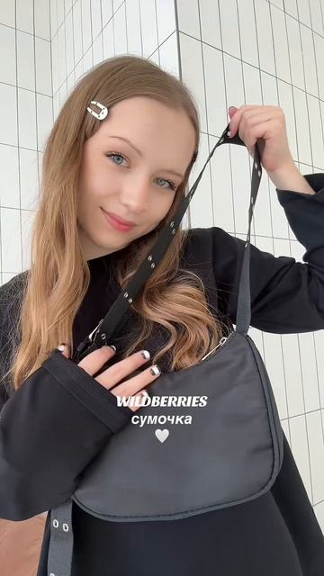 Бренд на WB: Key Jevels арт: #335566163
#y2k #y2kсумка #keyjevels