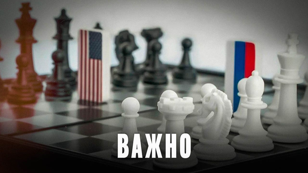 Хоба! Новый алгоритм боевых действий, соевые страдания в EUROPKE!