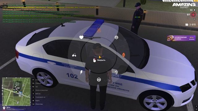 Pc 2026.04.03 - 22.32.21.17.DVR - Trim - Trim