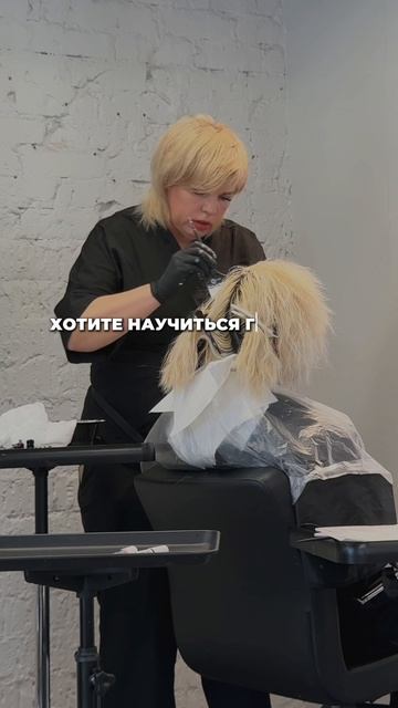 Какой % окислителя использовать ☑️