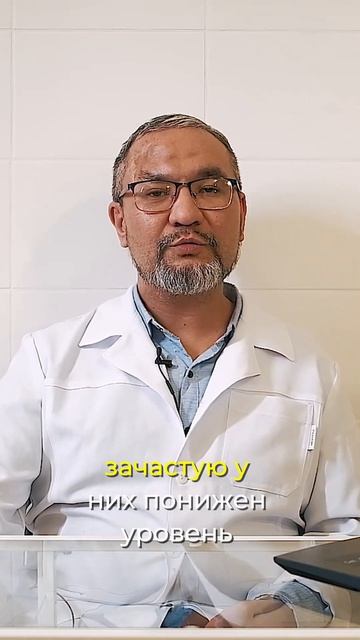 🥚Белая глина: Почему люди ее едят?🤫Натуральный секрет, известный с древних времен #hijama #хиджама