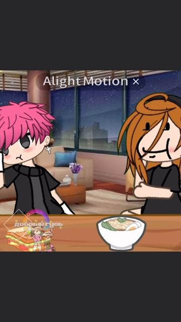 [не знаю почему,но у меня он вылетает каждую минуту и тольком видео я не успела доделать]