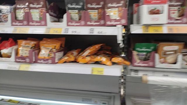 Обзор магазина Пятëрочка