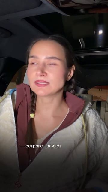 Вся правда о целлюлите #здоровье #еда #вред #зож #юмор #целлюлит #диета #похудение #спорт