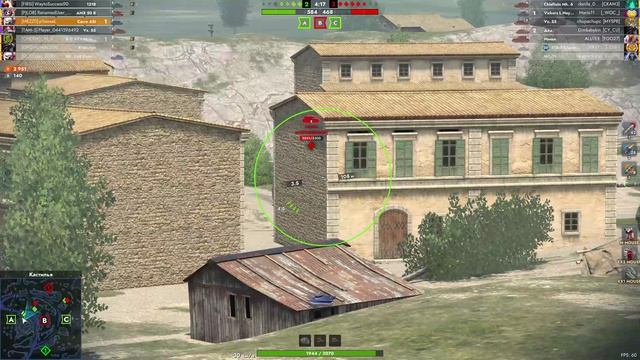 Мастер на Carro 45t