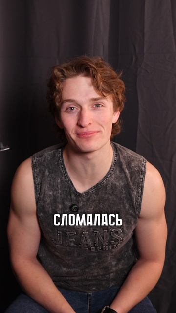 улыбка решает все)) #3dprint #3д #3dпринтер #3d #3дпечать #юмор #работа #производство