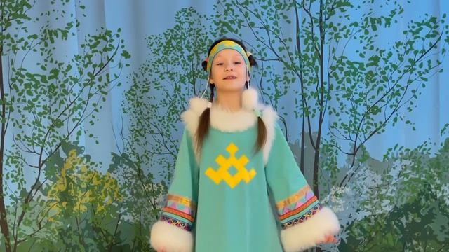 Бикоева Анна, 7 лет, г. Муравленко, стихотворение «Морошка»