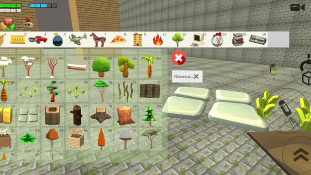 обновление в чикенгаун 5. 5.0