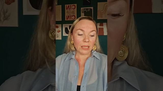 Как убрать межбровку с помощью скребка гуаша и тейпов