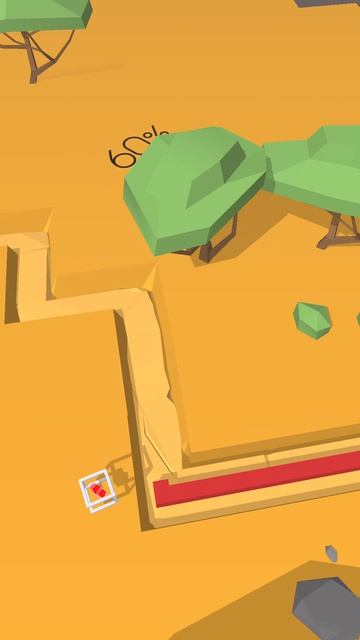 Линия Танца - Саванна