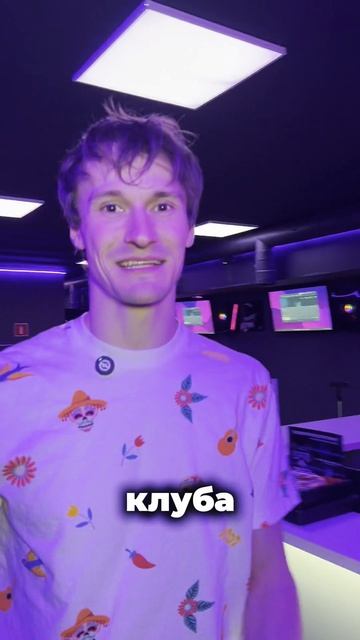 Тронешь - расскажу