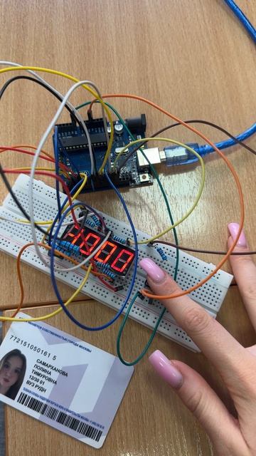 проект 5 код 2